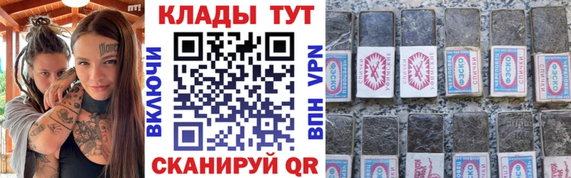 Где можно купить наркотики Задонск kraken ссылки LSD-25 Меф мяу мяу КОКАИН A-PVP Конопля