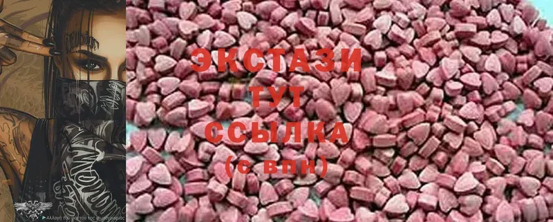 Ecstasy mix  мега онион  Задонск 