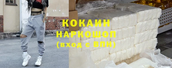 спиды Медвежьегорск