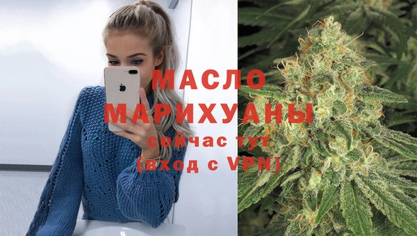 спиды Медвежьегорск