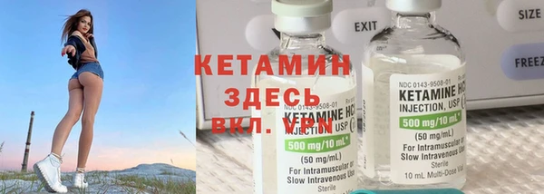 спиды Медвежьегорск