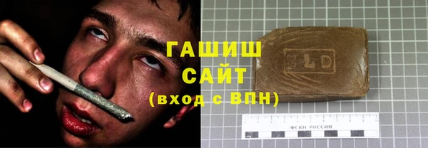 mdpv Магас