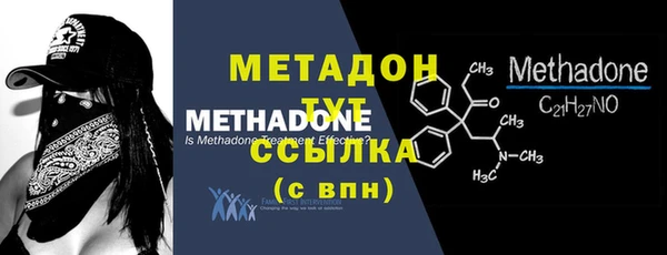 дживик Мегион