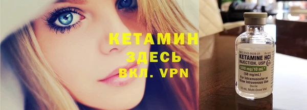 спиды Медвежьегорск