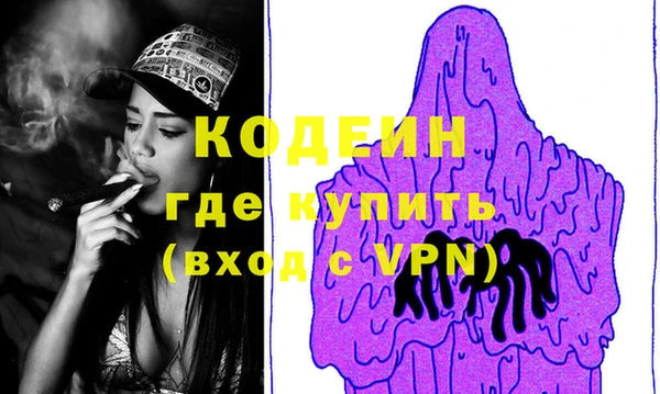 спиды Медвежьегорск