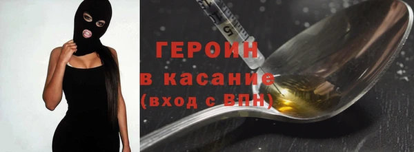 дживик Мегион