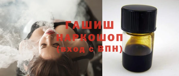 меф Артём