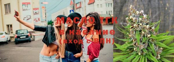 спиды Медвежьегорск
