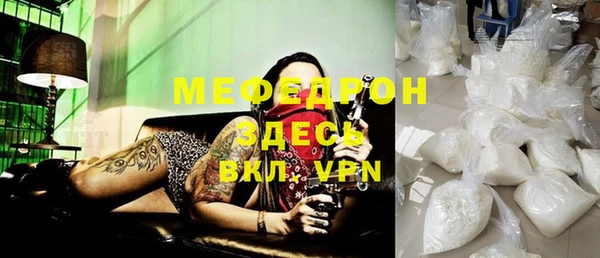 спиды Медвежьегорск