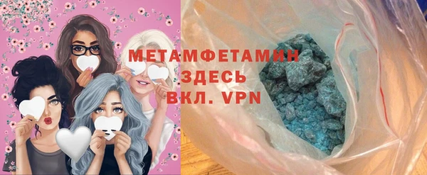 спиды Медвежьегорск