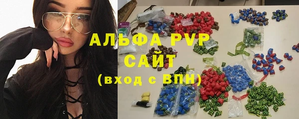 спиды Медвежьегорск