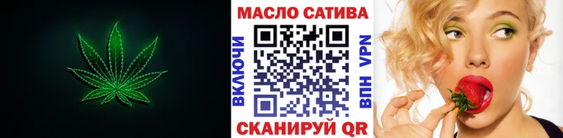 купить наркотики сайты Задонск Дистиллят ТГК концентрат